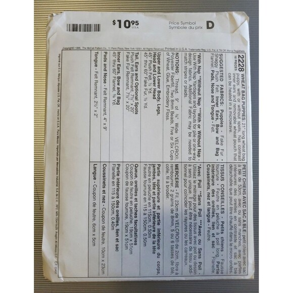 Vintage (1999) McCall's Craft Sewing Pattern 2228 Stuffed Puppies *UNCUT* - Picture 4 of 6